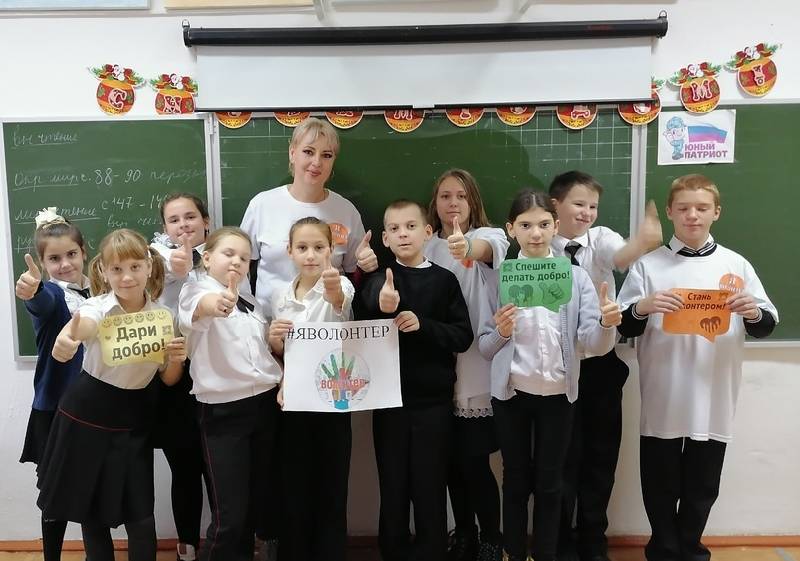 Школьникам станицы Воздвиженской рассказали о волонтерстве
