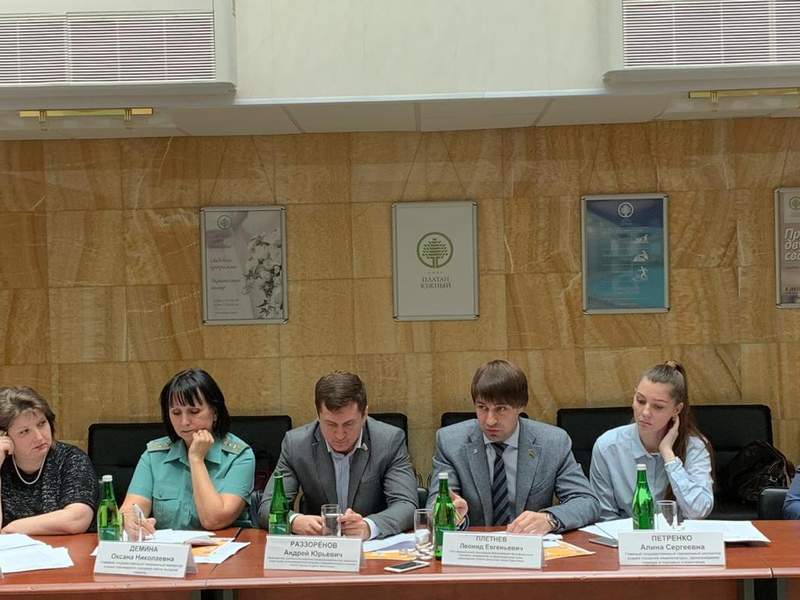 Молодой депутат Курганинского района принял участие в заседании Круглого стола торгово-промышленной палаты Краснодарского края