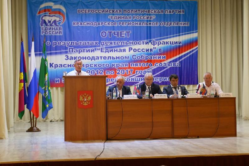 Депутаты ЗСК отчитываются перед населением Кубани