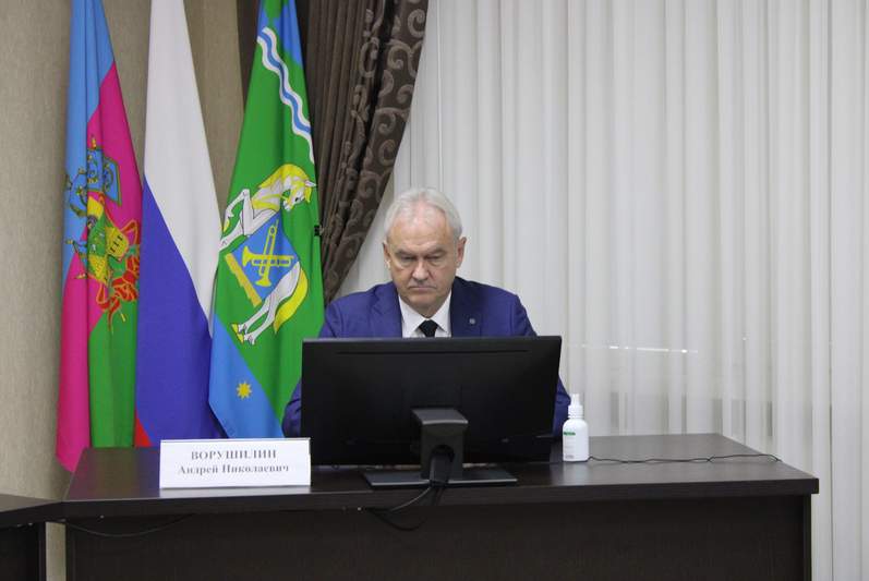 Глава Курганинского района Андрей Ворушилин принял участие в  краевом совещании под председательством губернатора Кубани Вениамина Кондратьева