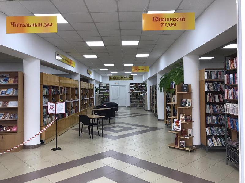 В Курганинске откроют модельную библиотеку по нацпроекту «Культура»
