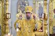 Вениамин Кондратьев поздравил епископа Армавирского и Лабинского Василия с назначением главой Кубанской митрополии