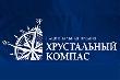 1 июля стартовало онлайн-голосование в рамках Национальной премии «Хрустальный компас», учрежденной Русским Географическим обществом