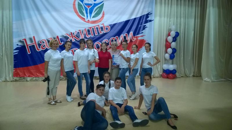 Краевой фестиваль подростково-молодежных объединений по формированию здорового образа жизни «Нам жить в России» прошел в Краснодарском крае