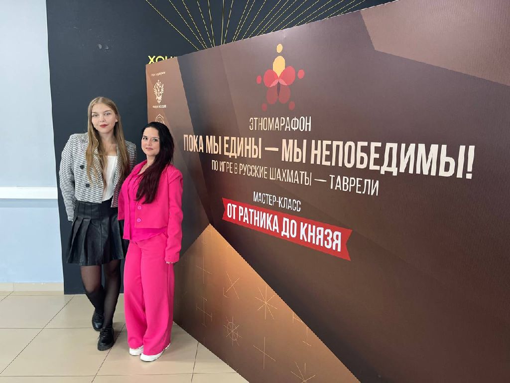 Специалист по межнациональным отношениям и национальный молодежный лидер Курганинского района посетили этномарафон «Когда мы едины – мы непобедимы: «От ратника до князя» 