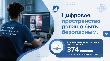 Департамент молодежной политики Кубани выявил в Интернете 374 профиля с противоправным контентом