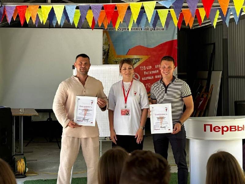 В «Бабиевом саду» начались летние тематические смены