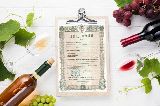 Напоминаем реализация алкогольной продукции без лицензии запрещена!