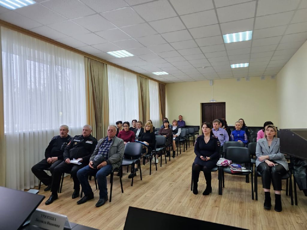 Состоялось заседание координационной комиссии по профилактике правонарушений