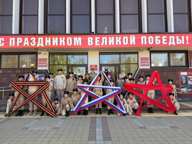 В преддверии Дня Победы в Великой Отечественной войне в Курганинске дан старт патриотической акции «Георгиевская ленточка».
