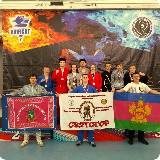 25-28 января в городе Кореновск, прошло Первенство и Чемпионат южного федерального по универсальному бою.