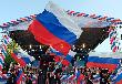 В Краснодаре 12 июня отметят День России