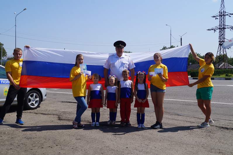 Акция «Под флагом России» прошла в Курганинске