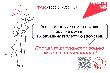 Все счастливые семьи похожи друг на друга - их объединяет забота о здоровье.