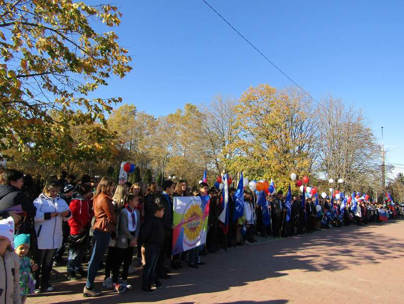 В Курганинске отметили День народного единства