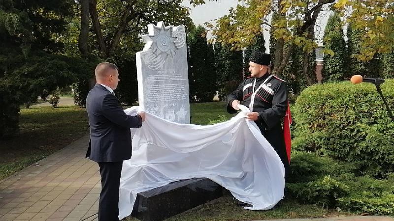 каталог Курганинск