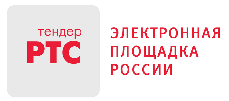 О проведении бесплатного семинара 24 ноября 2025 г (Закон 44-ФЗ)
