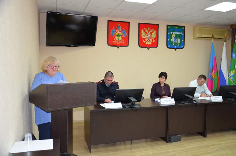 В администрации МО Курганинский район прошло заседание антинаркотической комиссии