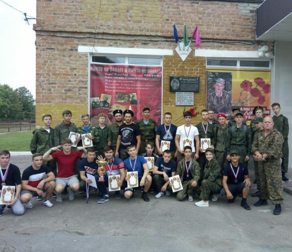 Ежегодные военно-патриотические соревнования прошли в память о Герое России Олеге Проценко