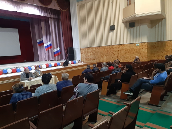 Сход граждан