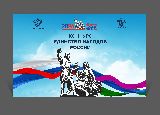 Региональный конкурс «Единство народов России!»