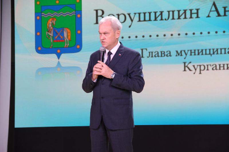 В городском КДЦ состоялось мероприятие, посвященное памятной дате – 11-й годовщине воссоединения Крыма и Севастополя с Россией