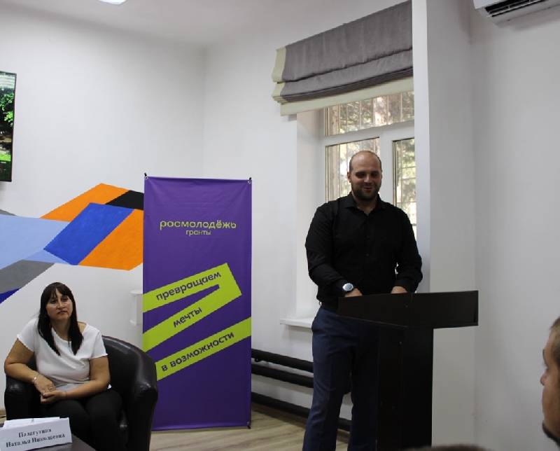 Семинар по социальному проектированию