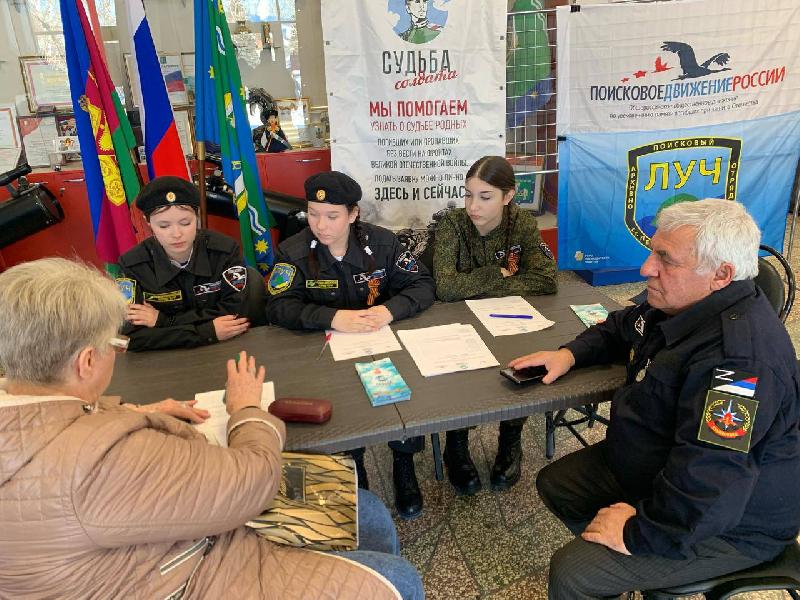 Ко Дню Победы на Кубани открыли 14 общественных приемных «Судьба солдата»