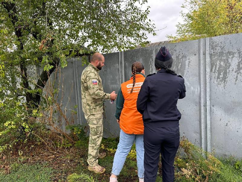 Кубань без наркотрафарета