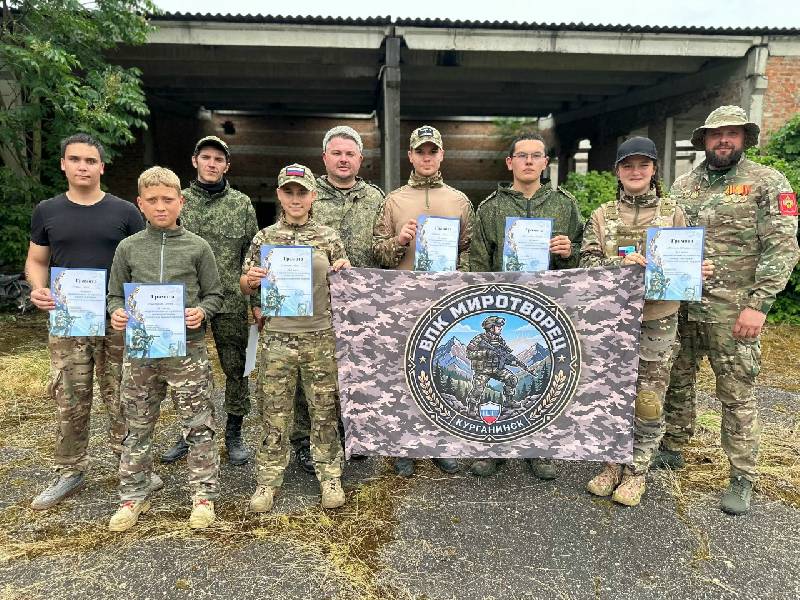 Страйкбольный турнир памяти Героев