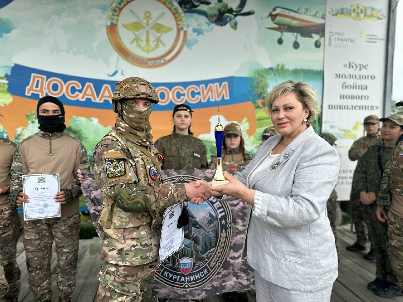 Страйкбольный поединок в честь юных защитников!