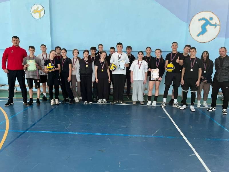 Турнир по волейболу