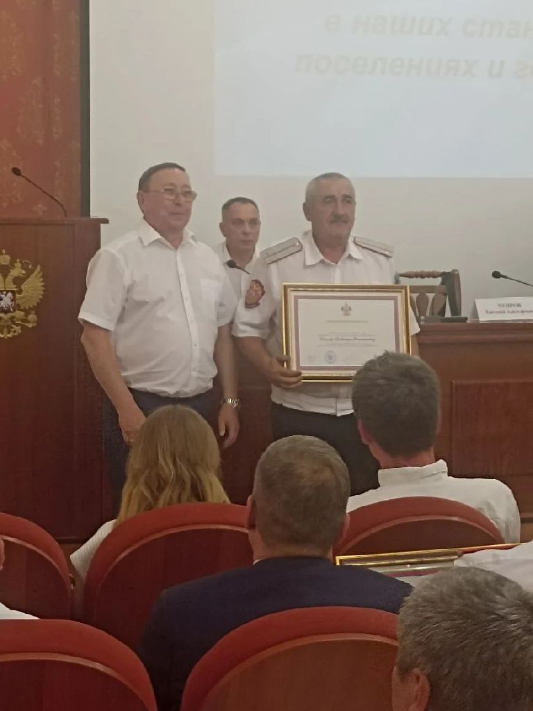 Благодарность за активное участие в охране общественного порядка вручена командиру народной дружины Родниковского сельского поселения Курганинского района