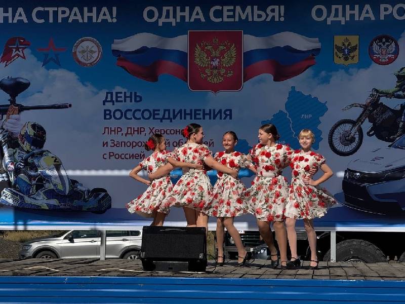 Фестиваль единства в Курганинске