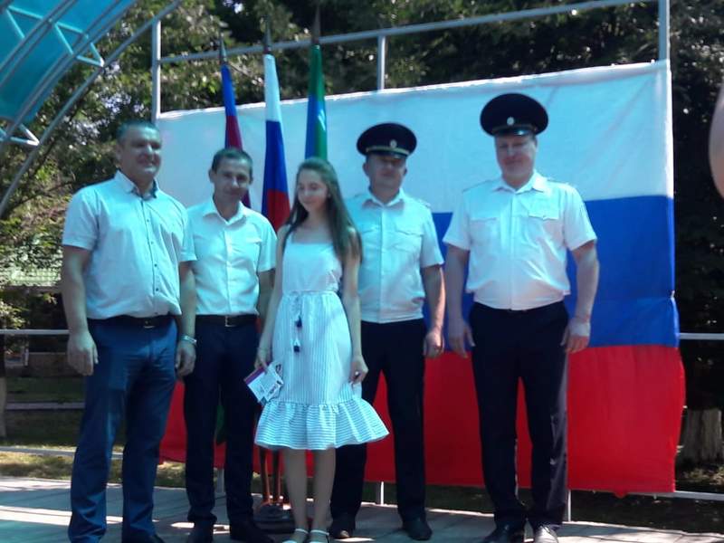 День России: двадцать юных курганинцев получили паспорта