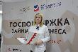 Фонд микрофинансирования Кубани предоставил бизнесу более 1 миллиарда рублей льготных займов