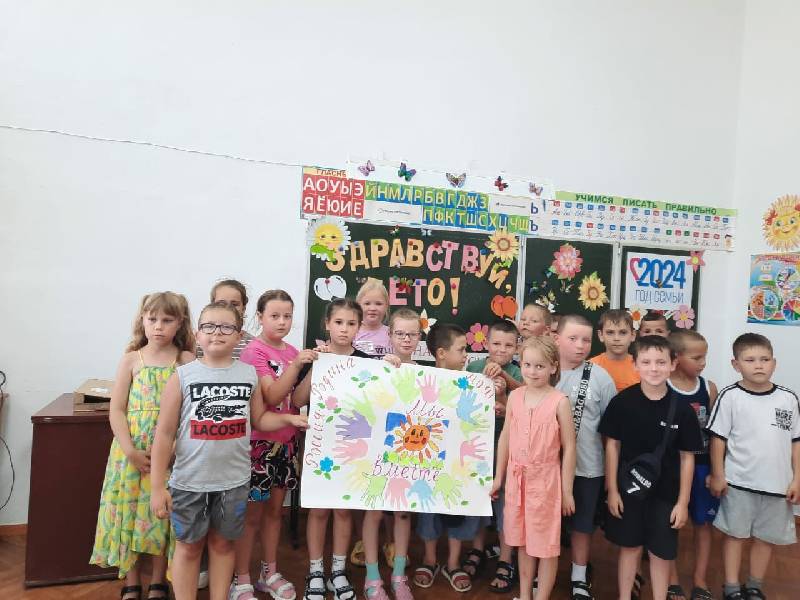 Конкурс рисунков