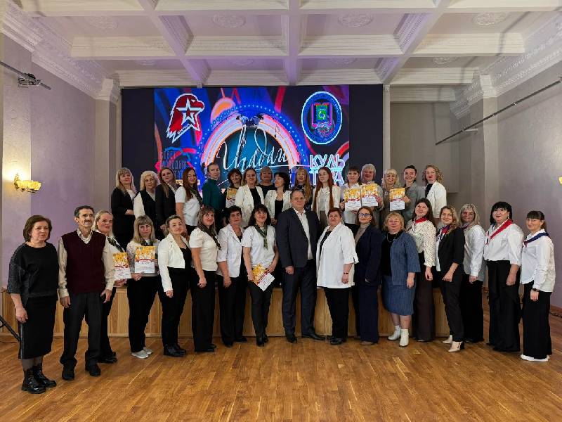 "Угадай мелодию" среди дошкольных работников