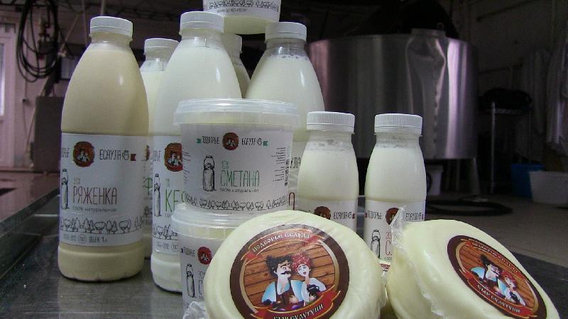 Арсеньевская ферма. ИП молочной продукции. Подворье молочные продукты. Молочная продукция из подворье. Подворье есаула.