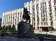Обоснование юридической силы нормативных правовых актов Краснодарского края