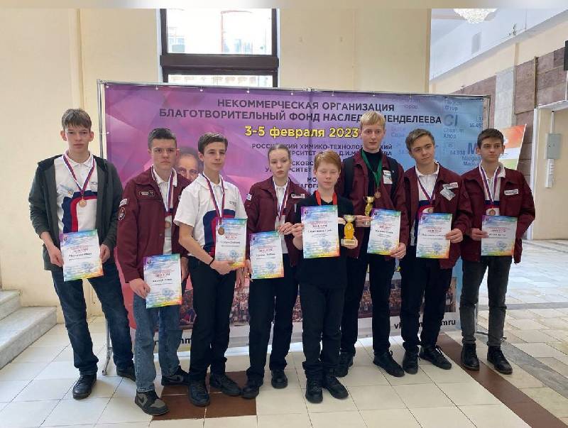Восемь воспитанников ЦМИТ «Перспектива» прошли в финал конкурса и отправились в Москву для очной защиты проектов. 
