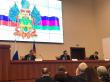 На итоговом совещании, которое прошло в краевой столице под председательством губернатора Вениамина Кондратьева, обсудили, как развивался регион в 2018 году.