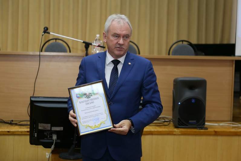 Глава муниципального образования Курганинский район Андрей Ворушилин провел расширенное планерное аппаратное совещание