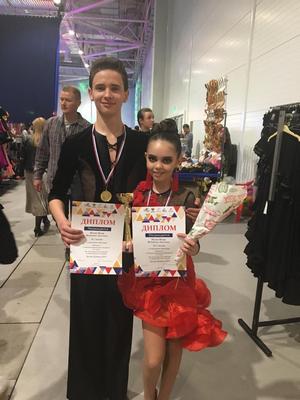 Участники студии бально-спортивных танцев "Нивадия" стали победителями Международного турнира "Золото Кубани"