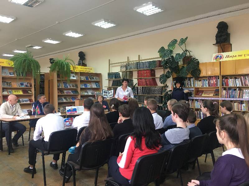 Об основном законе государства поговорили  со школьниками города Курганинска