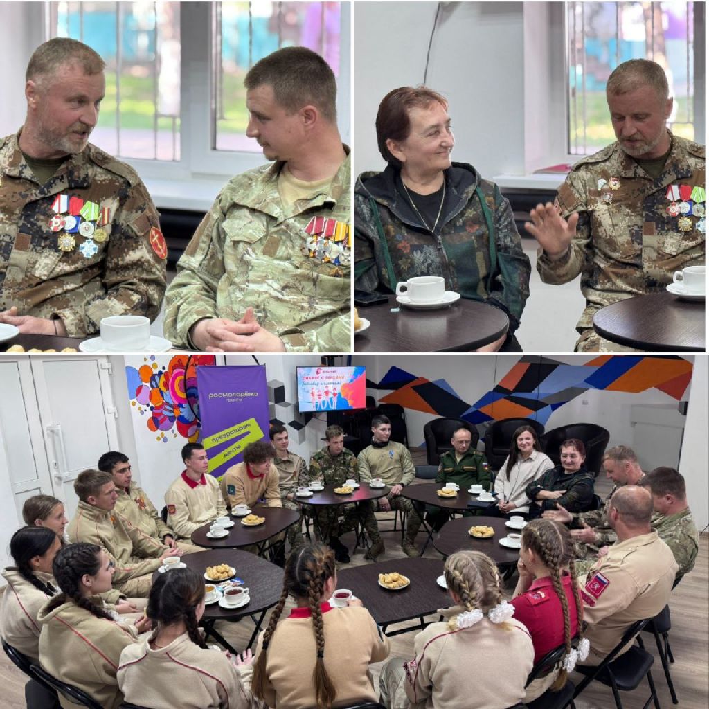 «Диалог с героями» - под таким названием в преддверии Дня Великой Победы состоялось торжественное мероприятие в Курганинском районе