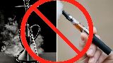 Напоминаем о необходимости соблюдения запрета табакокурения  в предприятиях общественного питания