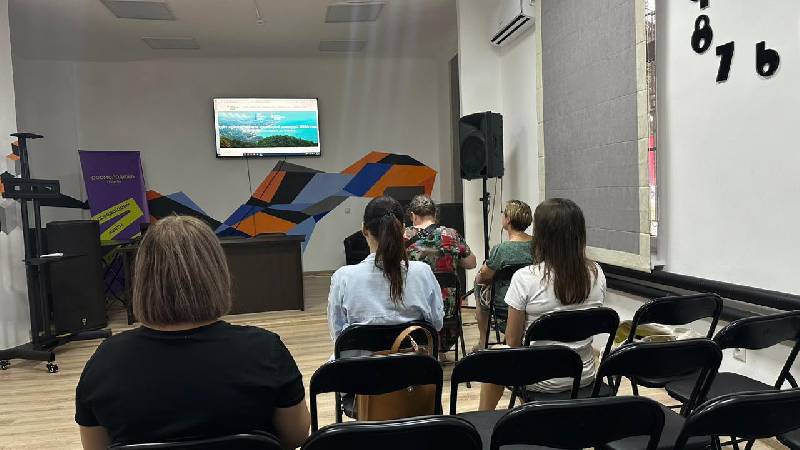 Обучающее мероприятие по участию в грантовых конкурсах