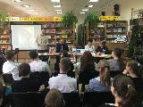 Об основном законе государства поговорили  со школьниками города Курганинска