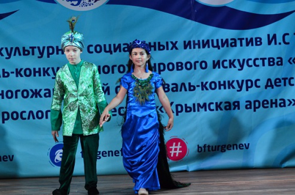 Юные представители Курганинского района стали обладателями Гран-при Международного фестиваля в Крыму
